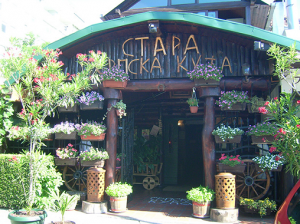 RESTORAN STARA SRPSKA KUĆA