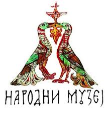 narodni muzej